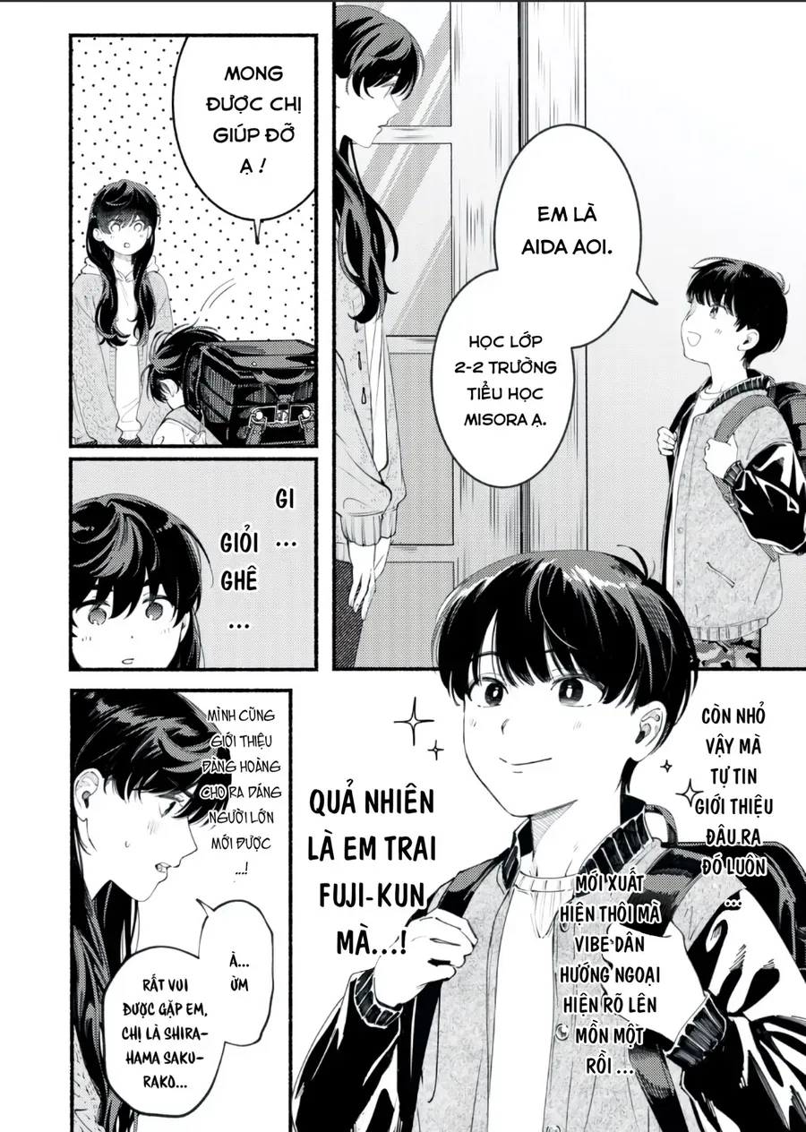 Deriwo No Oshigoto Chapter 5 - 6