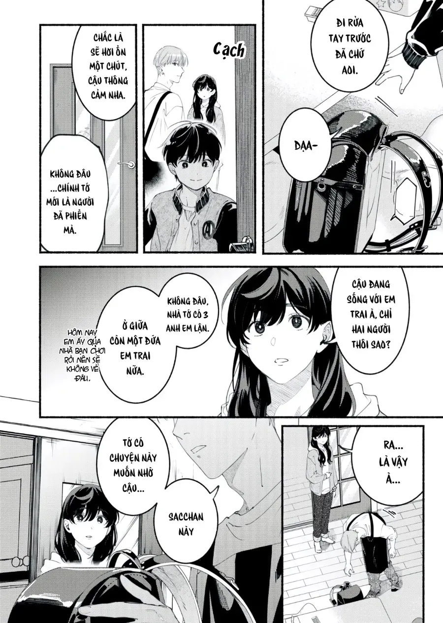 Deriwo No Oshigoto Chapter 5 - 8