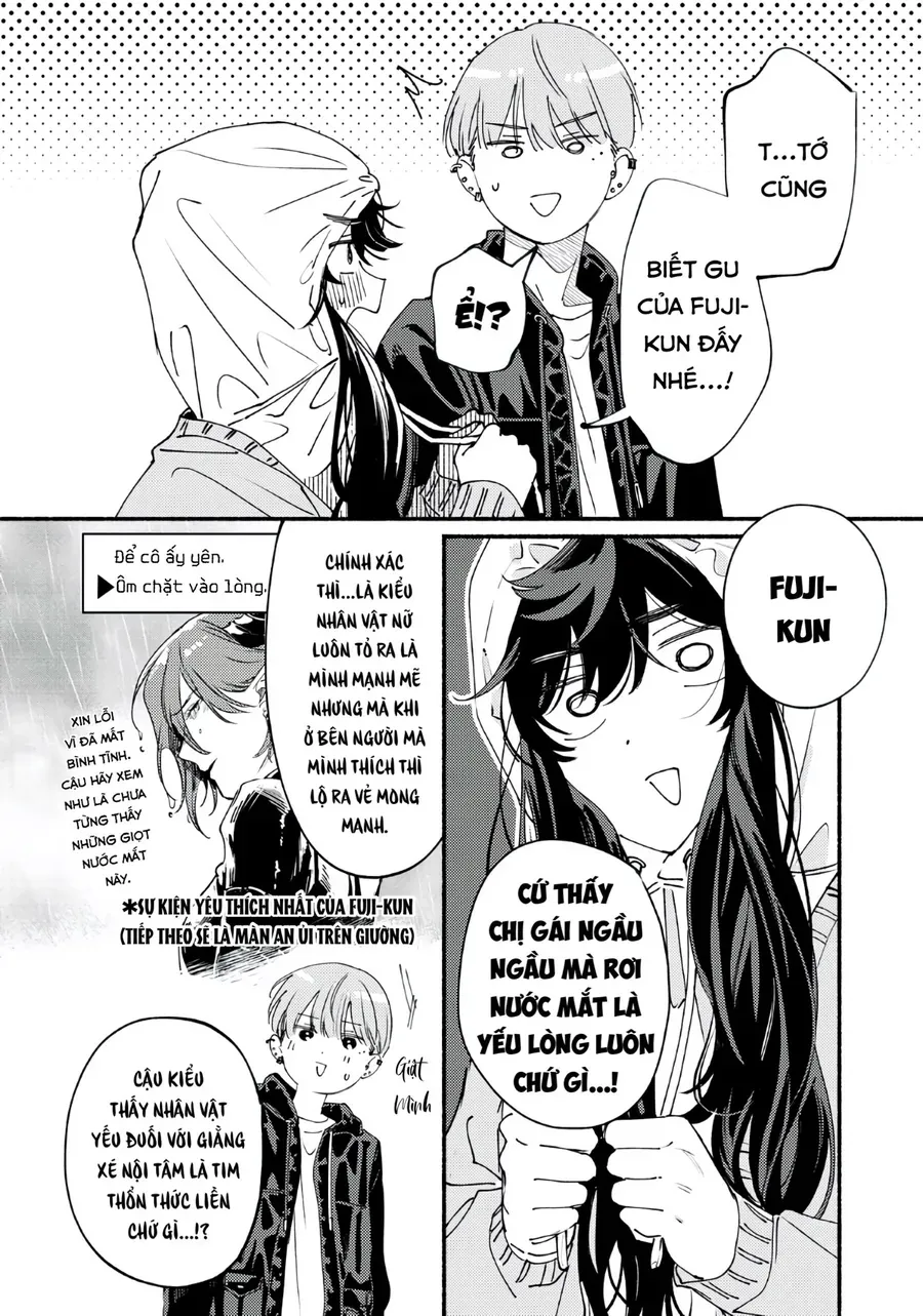 Deriwo No Oshigoto Chapter 6 - 16