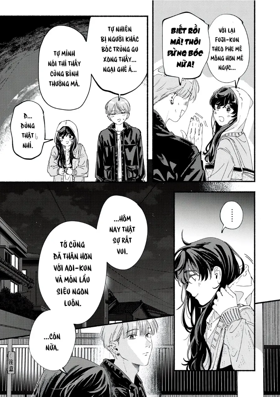 Deriwo No Oshigoto Chapter 6 - 17