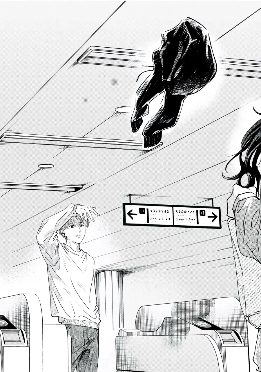 Deriwo No Oshigoto Chapter 6 - 29