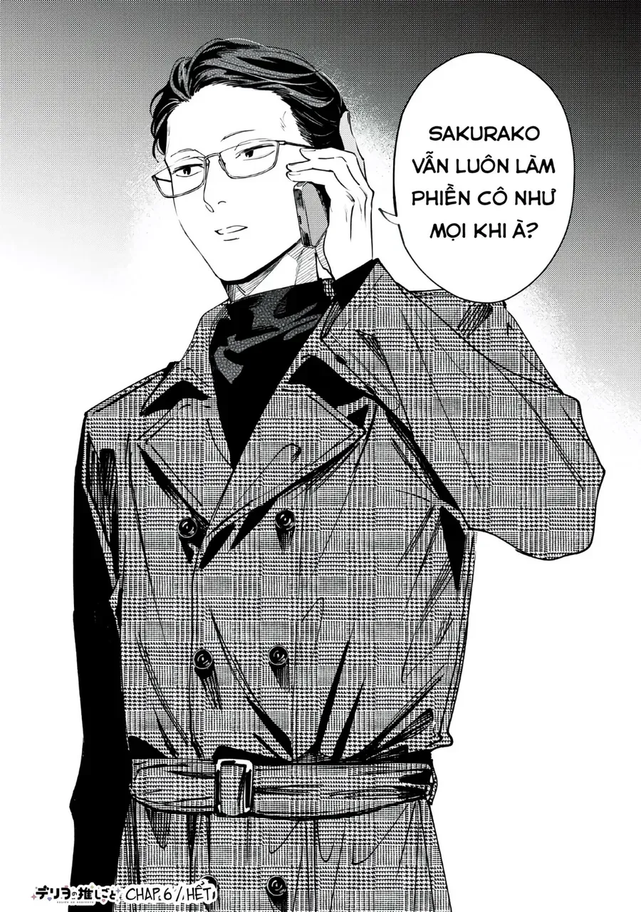 Deriwo No Oshigoto Chapter 6 - 37