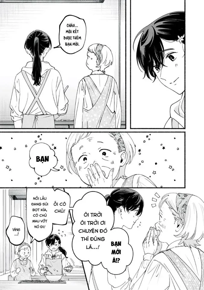 Deriwo No Oshigoto Chapter 7 - 11