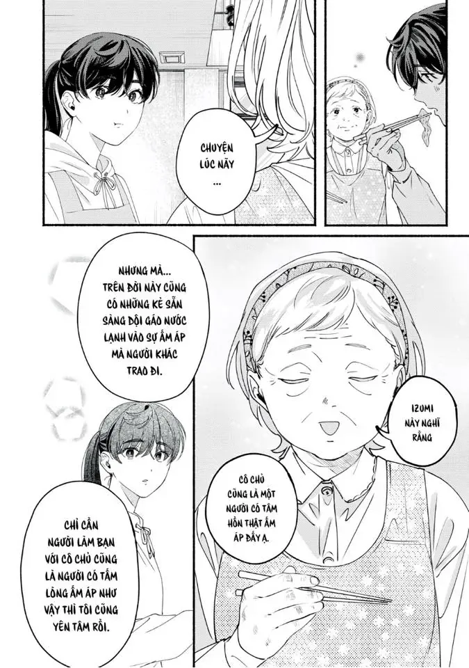 Deriwo No Oshigoto Chapter 7 - 16