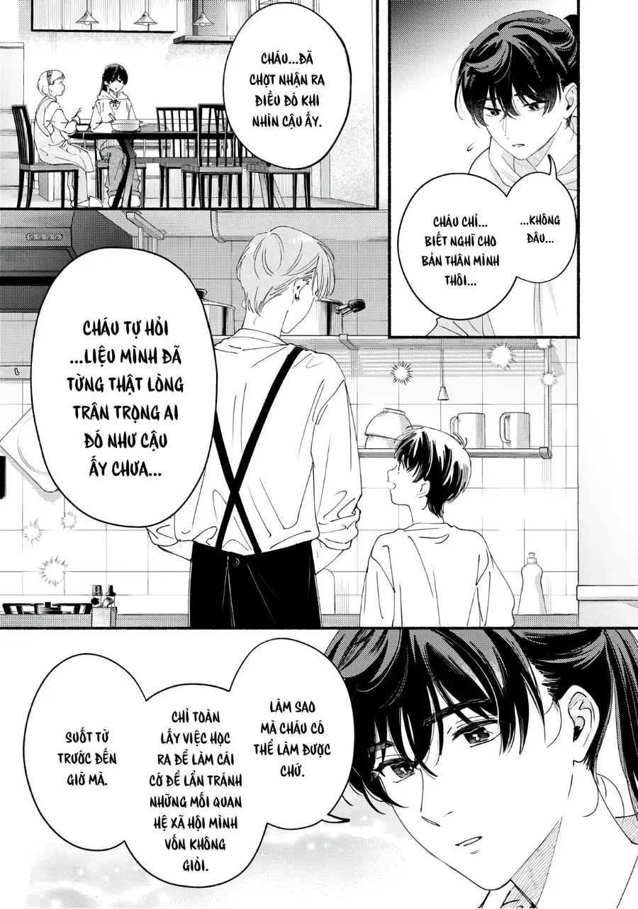 Deriwo No Oshigoto Chapter 7 - 17