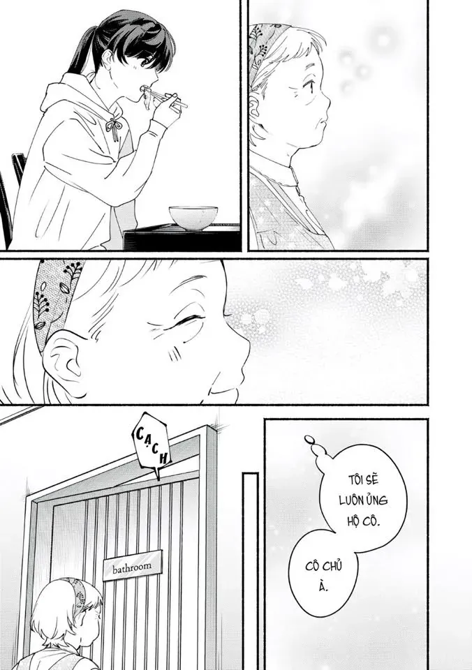 Deriwo No Oshigoto Chapter 7 - 19