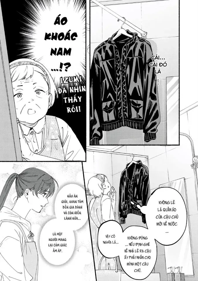 Deriwo No Oshigoto Chapter 7 - 21