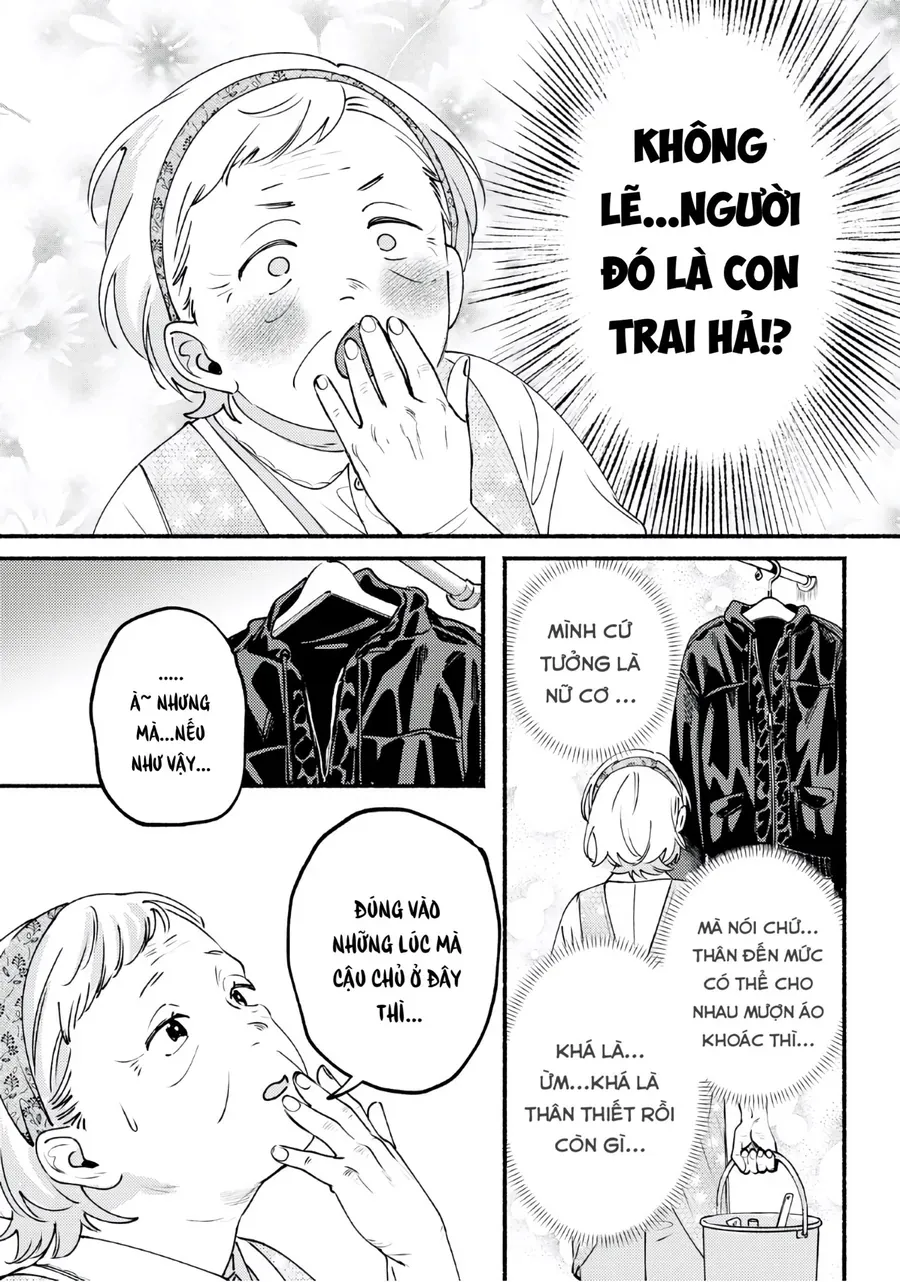 Deriwo No Oshigoto Chapter 7 - 22