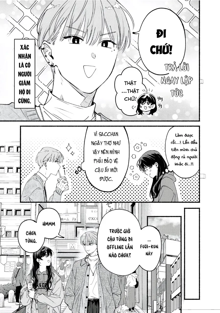 Deriwo No Oshigoto Chapter 7 - 27