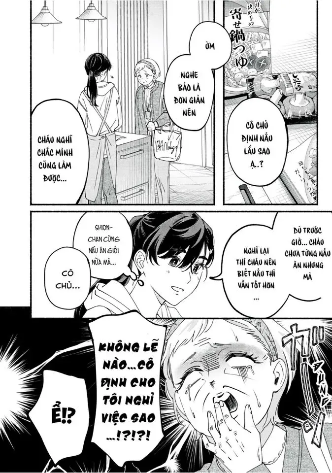 Deriwo No Oshigoto Chapter 7 - 6