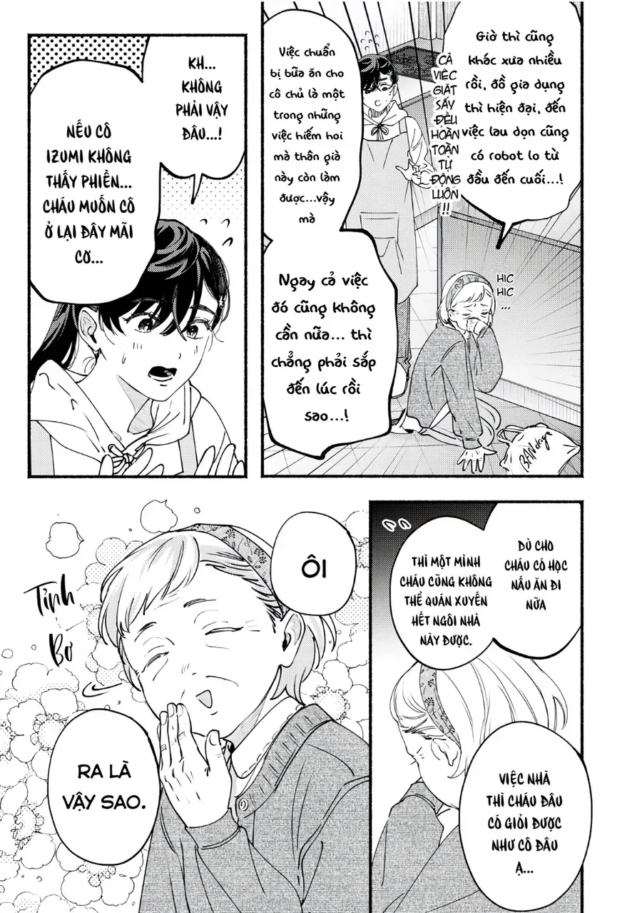 Deriwo No Oshigoto Chapter 7 - 7