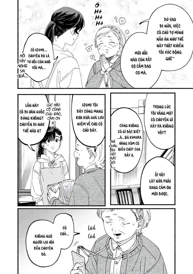 Deriwo No Oshigoto Chapter 7 - 8