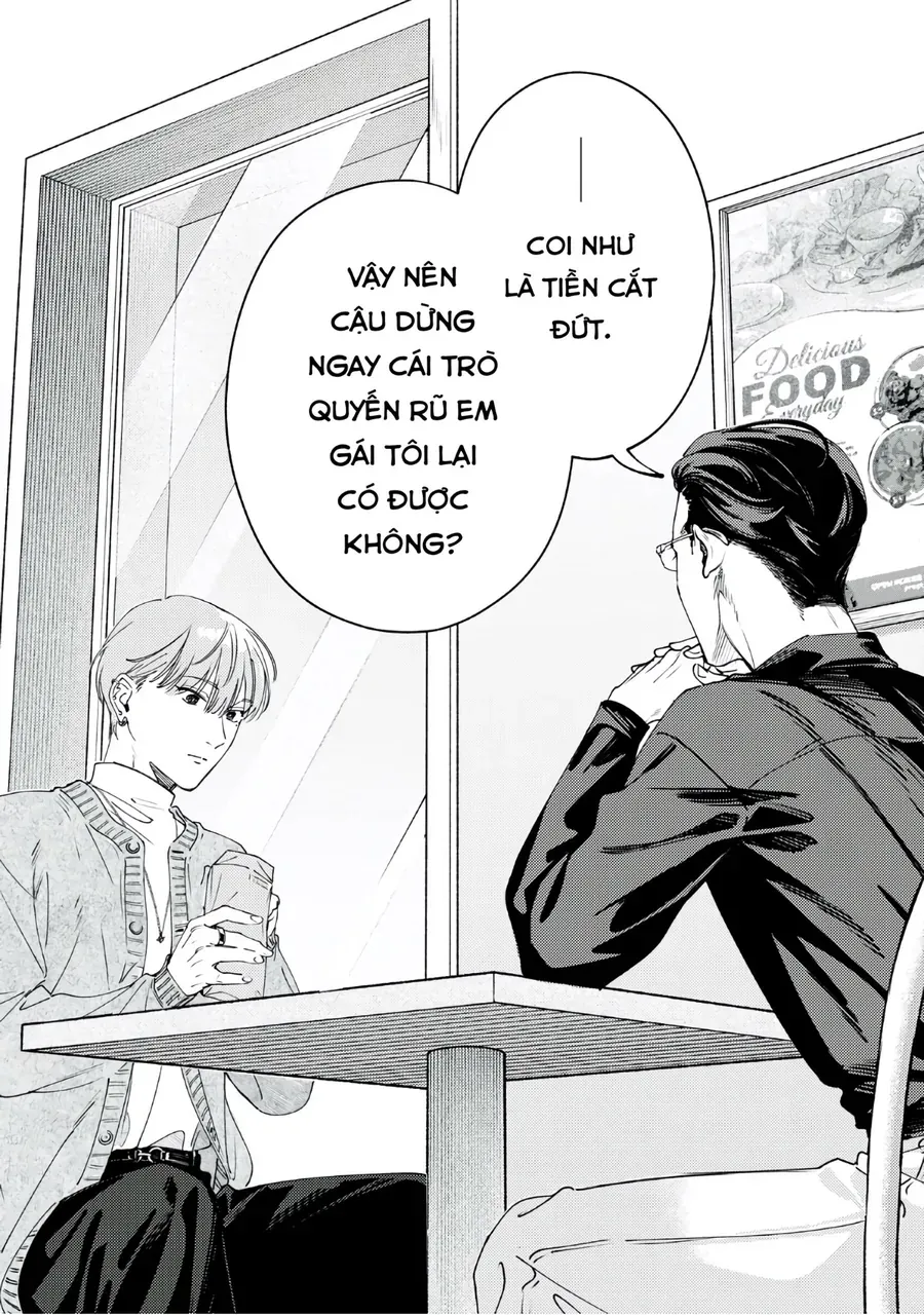 Deriwo No Oshigoto Chapter 8 - 12