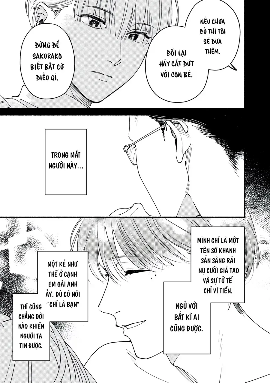 Deriwo No Oshigoto Chapter 8 - 13