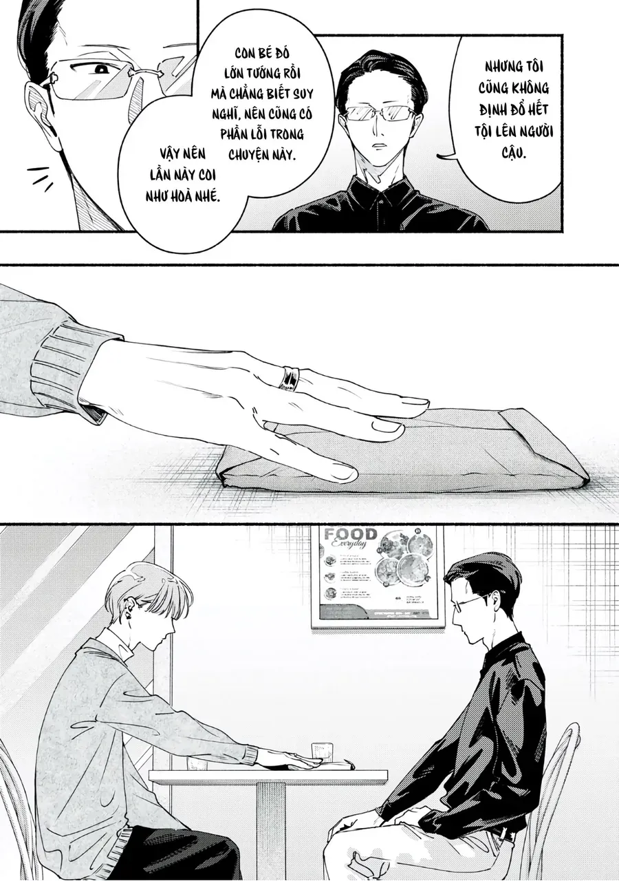 Deriwo No Oshigoto Chapter 8 - 15