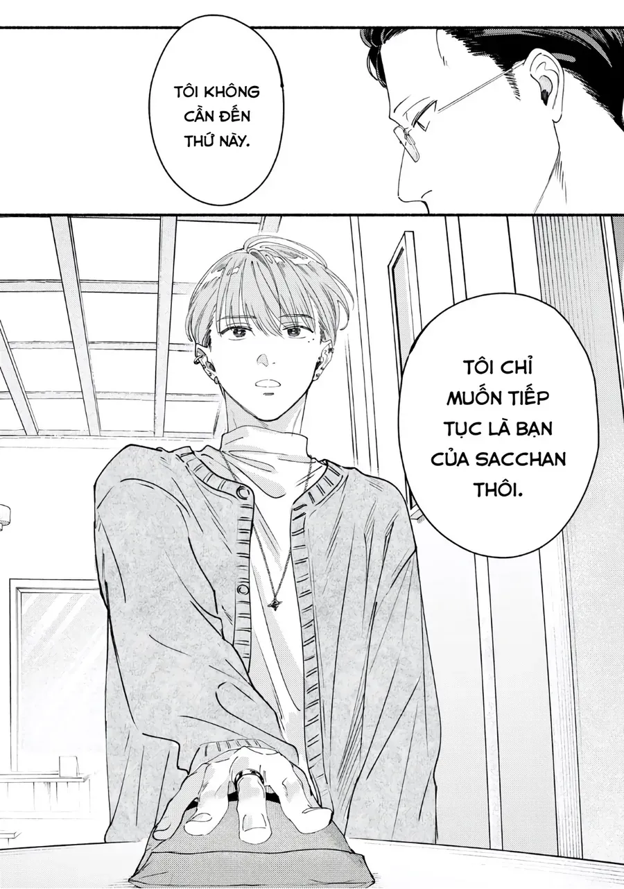 Deriwo No Oshigoto Chapter 8 - 16