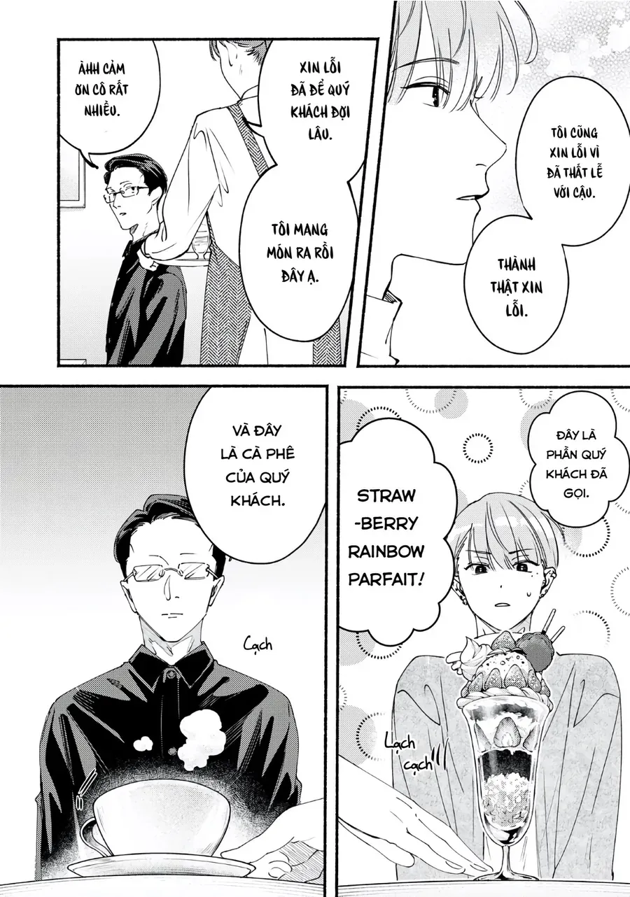 Deriwo No Oshigoto Chapter 8 - 26