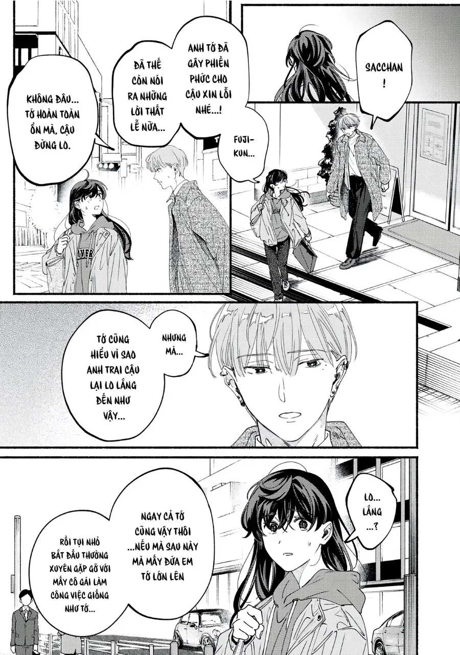 Deriwo No Oshigoto Chapter 8 - 33