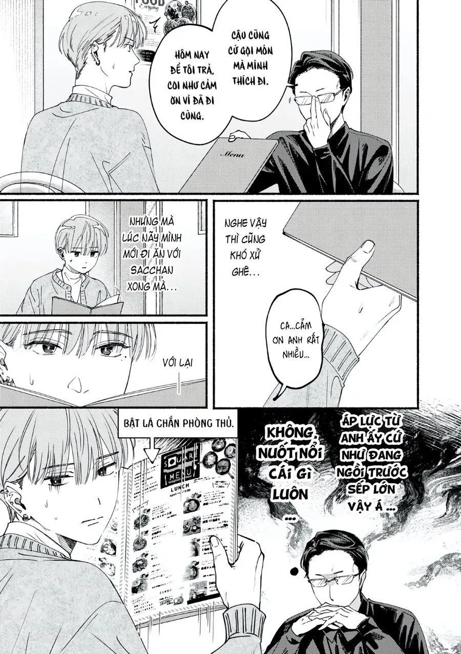 Deriwo No Oshigoto Chapter 8 - 5