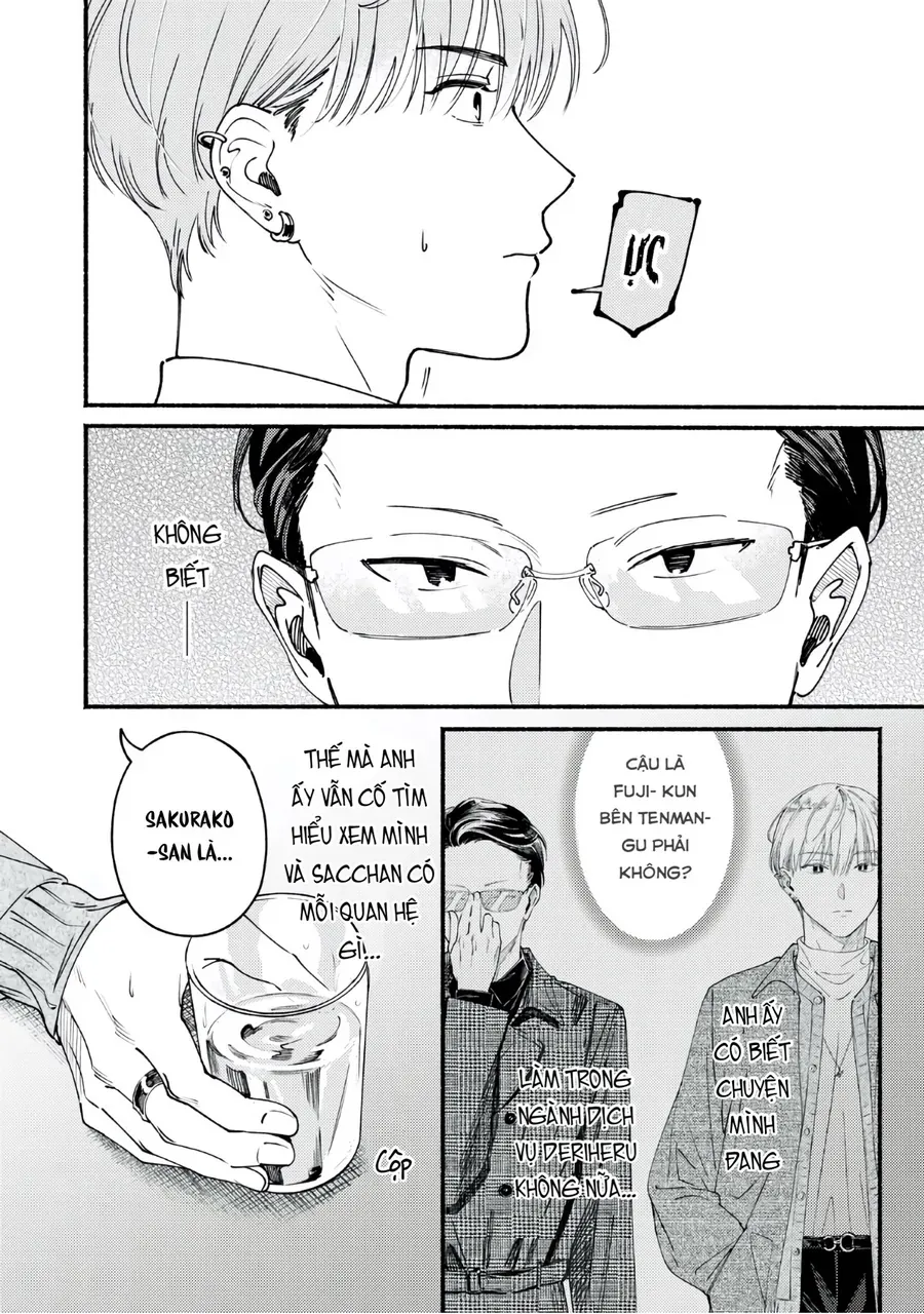 Deriwo No Oshigoto Chapter 8 - 8