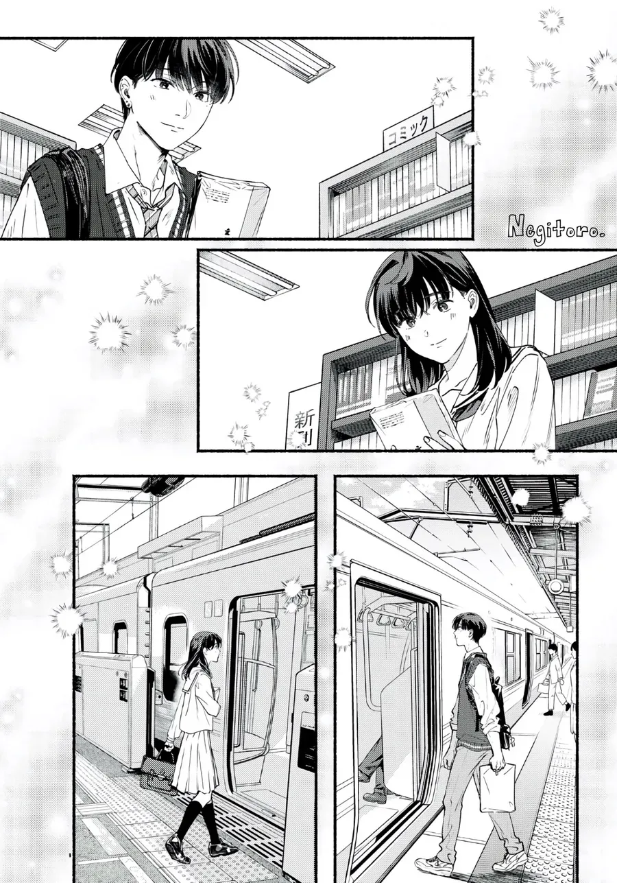 Deriwo No Oshigoto Chapter 9.5 - 7