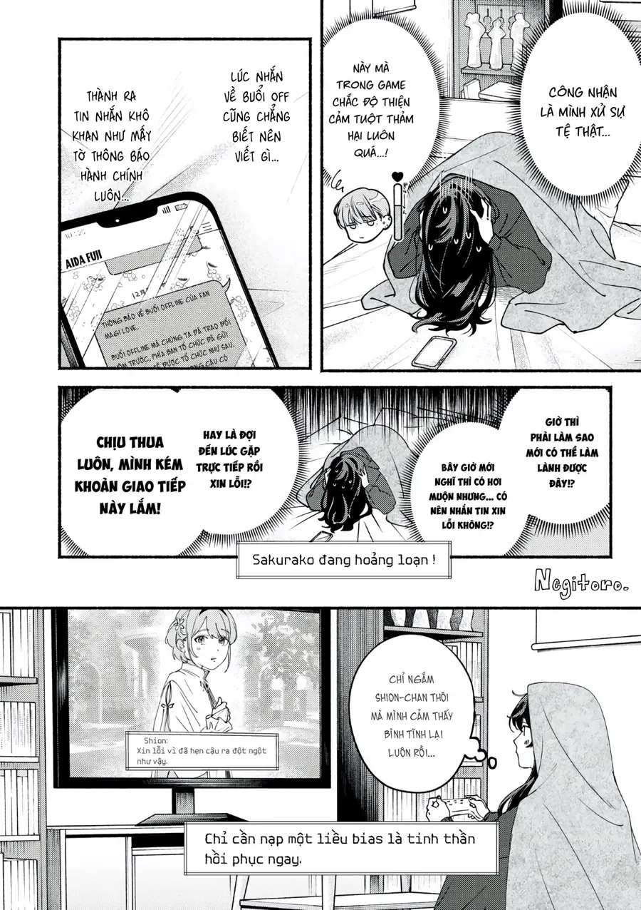 Deriwo No Oshigoto Chapter 9 - 11