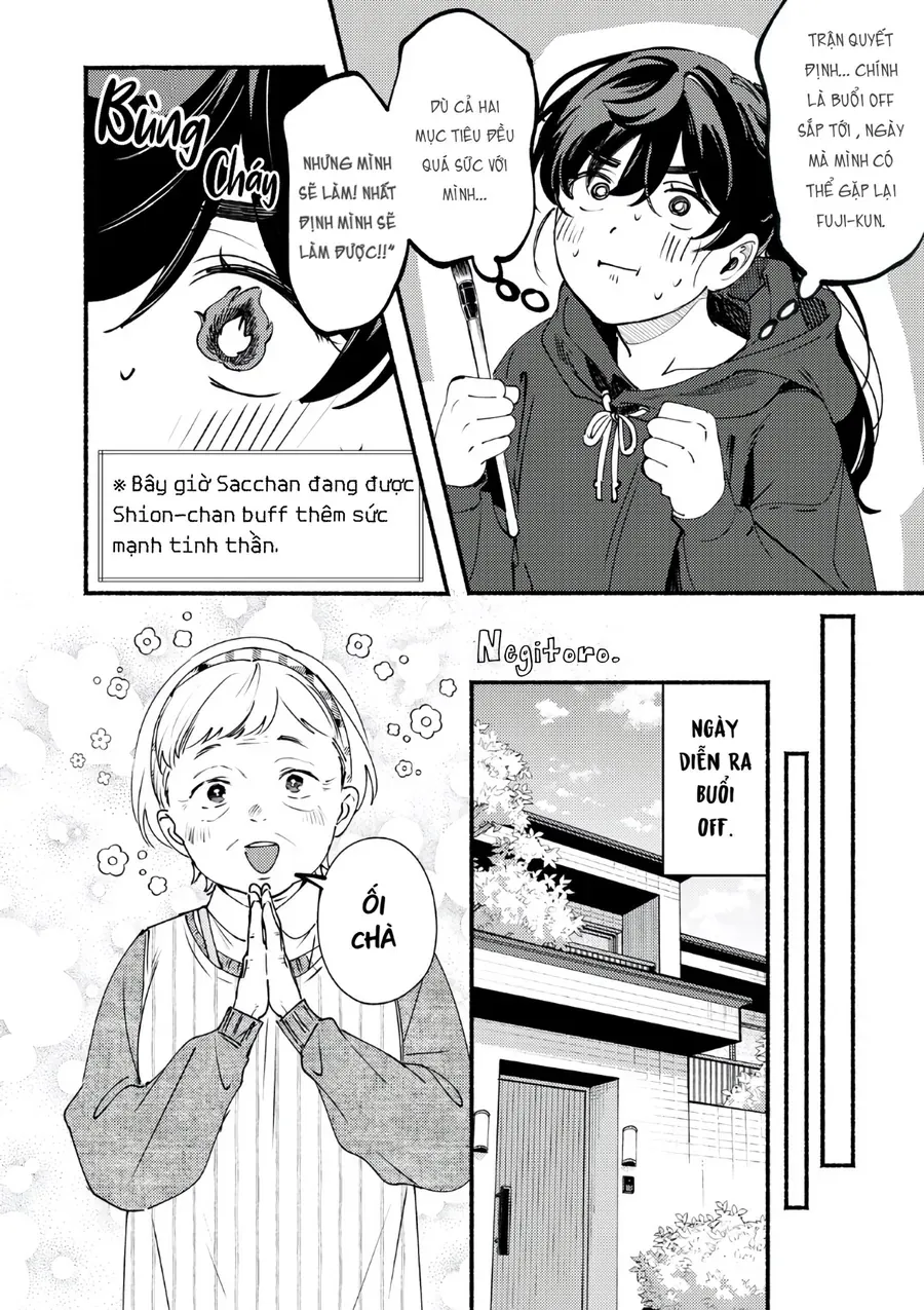 Deriwo No Oshigoto Chapter 9 - 15