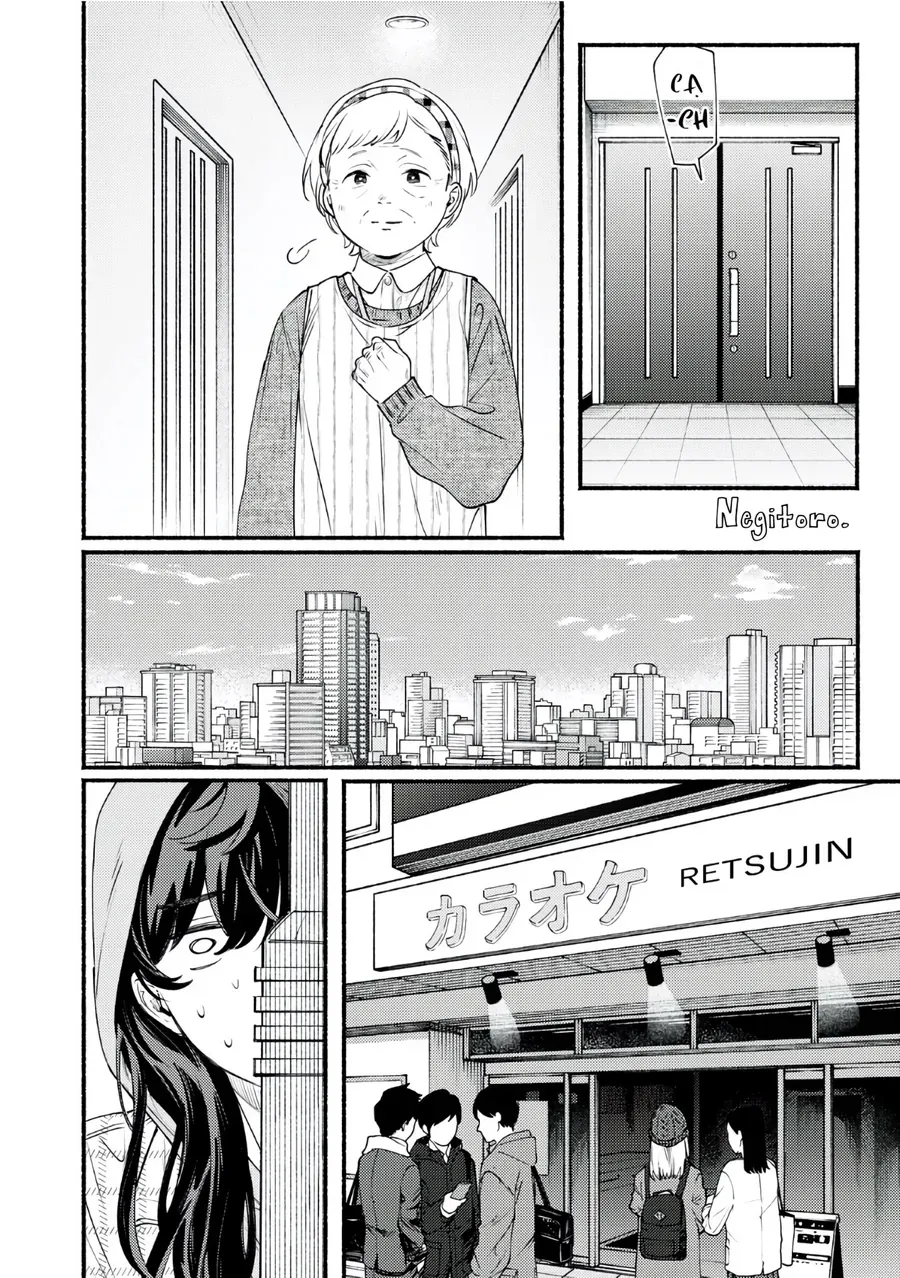 Deriwo No Oshigoto Chapter 9 - 17