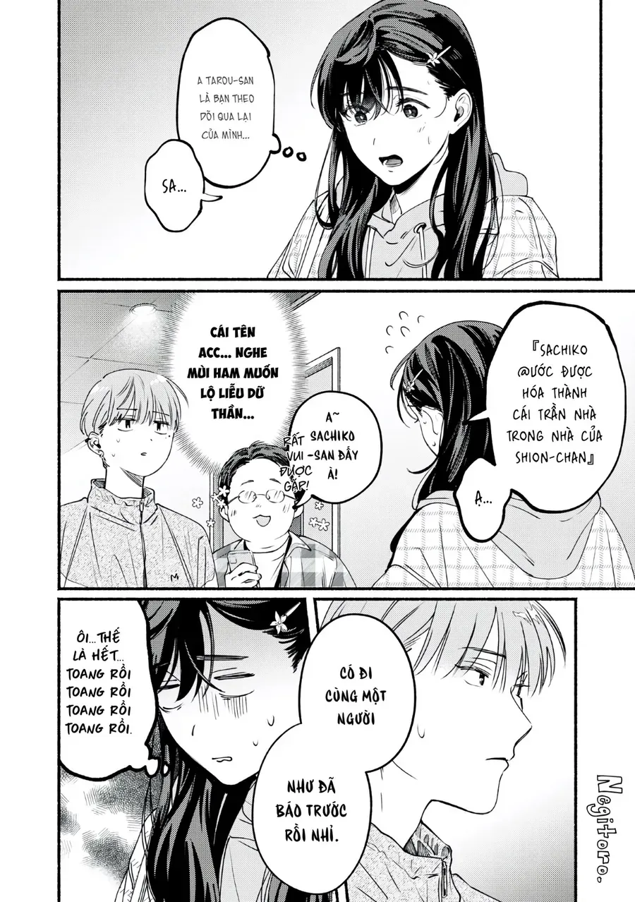 Deriwo No Oshigoto Chapter 9 - 31