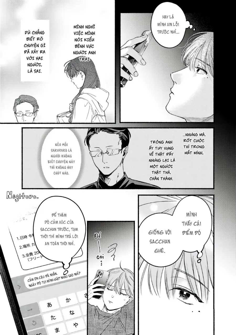 Deriwo No Oshigoto Chapter 9 - 8