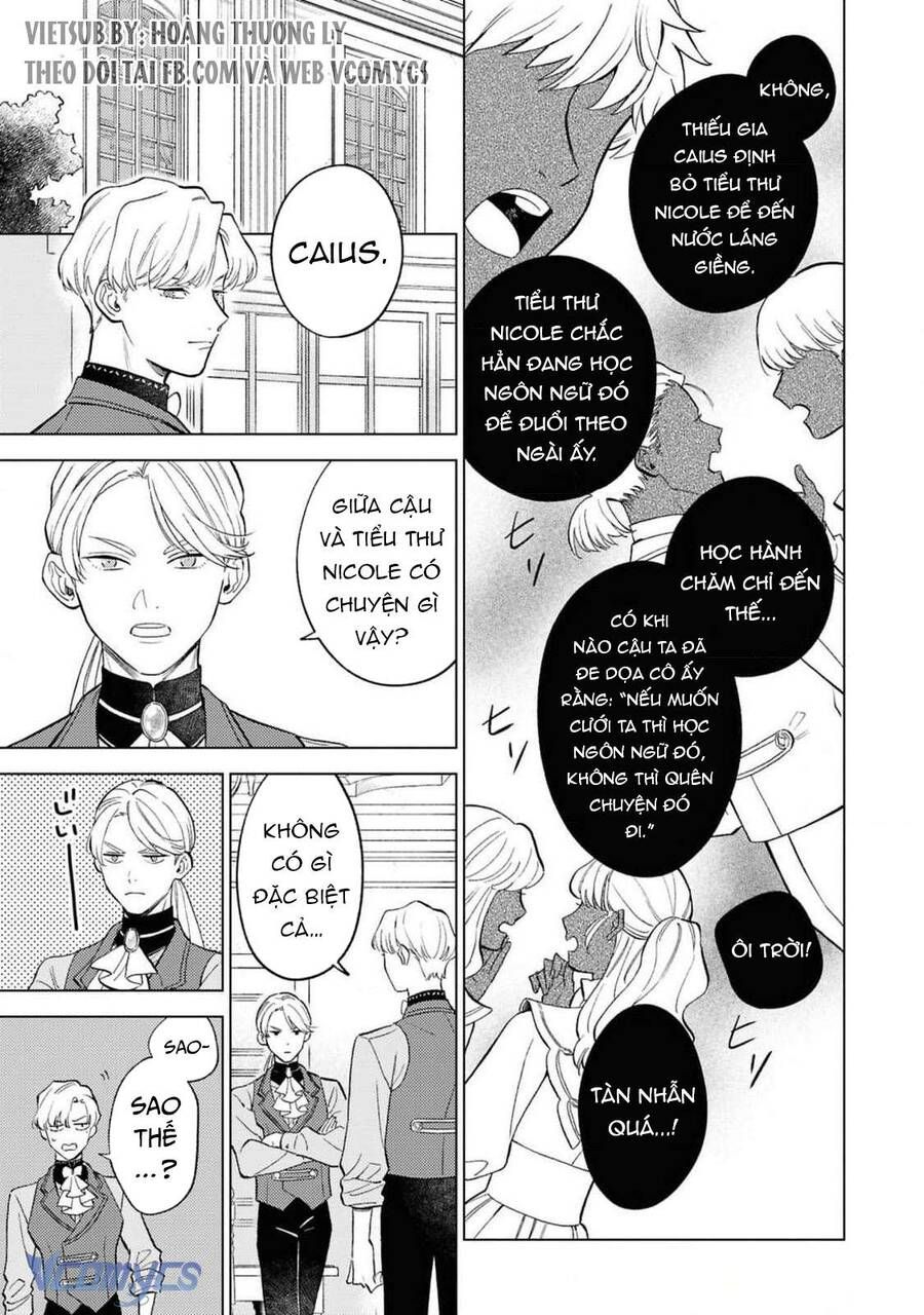 Vì Tôi Đã Quen Ở Một Mình, Thành Ra Tôi Bơ Đẹp Vị Hôn Phu Chapter 3 - 17