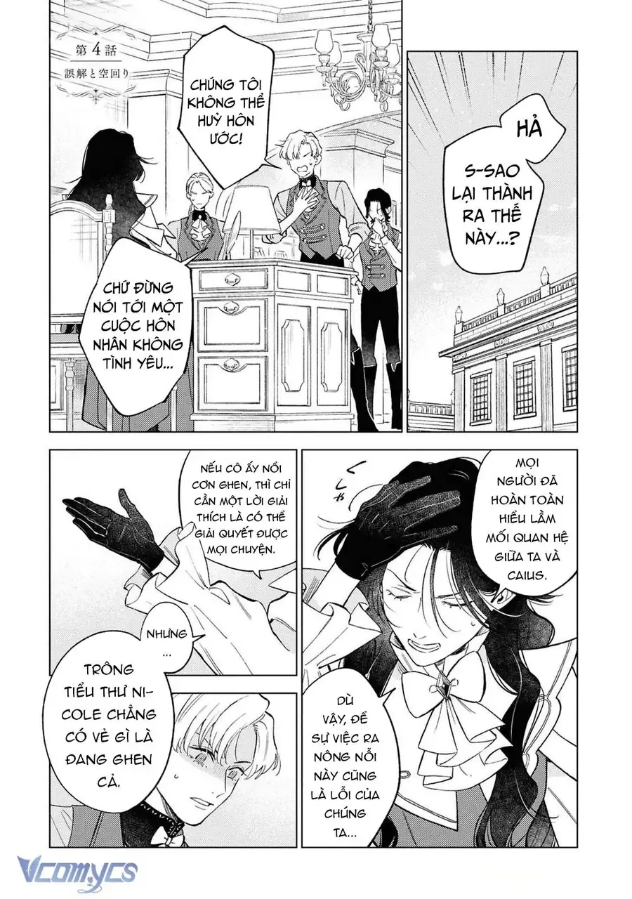 Vì Tôi Đã Quen Ở Một Mình, Thành Ra Tôi Bơ Đẹp Vị Hôn Phu Chapter 4 - 3