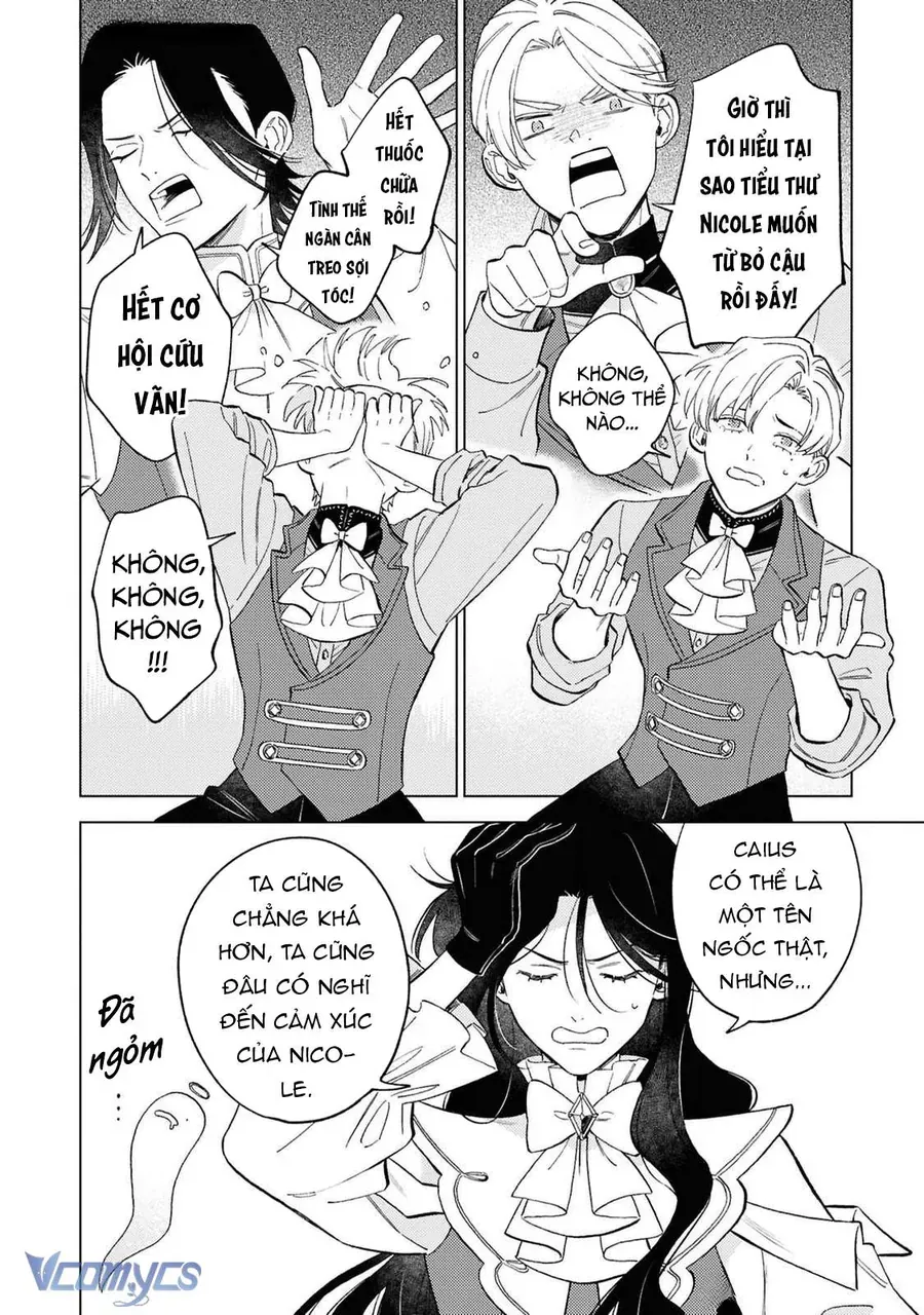 Vì Tôi Đã Quen Ở Một Mình, Thành Ra Tôi Bơ Đẹp Vị Hôn Phu Chapter 5 - 7