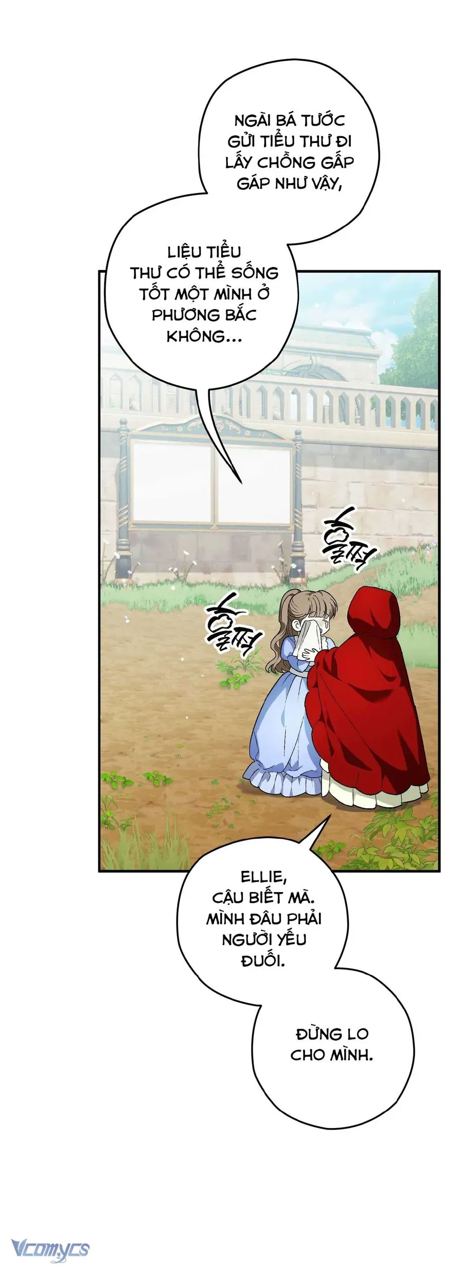 Gửi Đến Người Sói Yêu Dấu Của Em Chapter 1 - 13