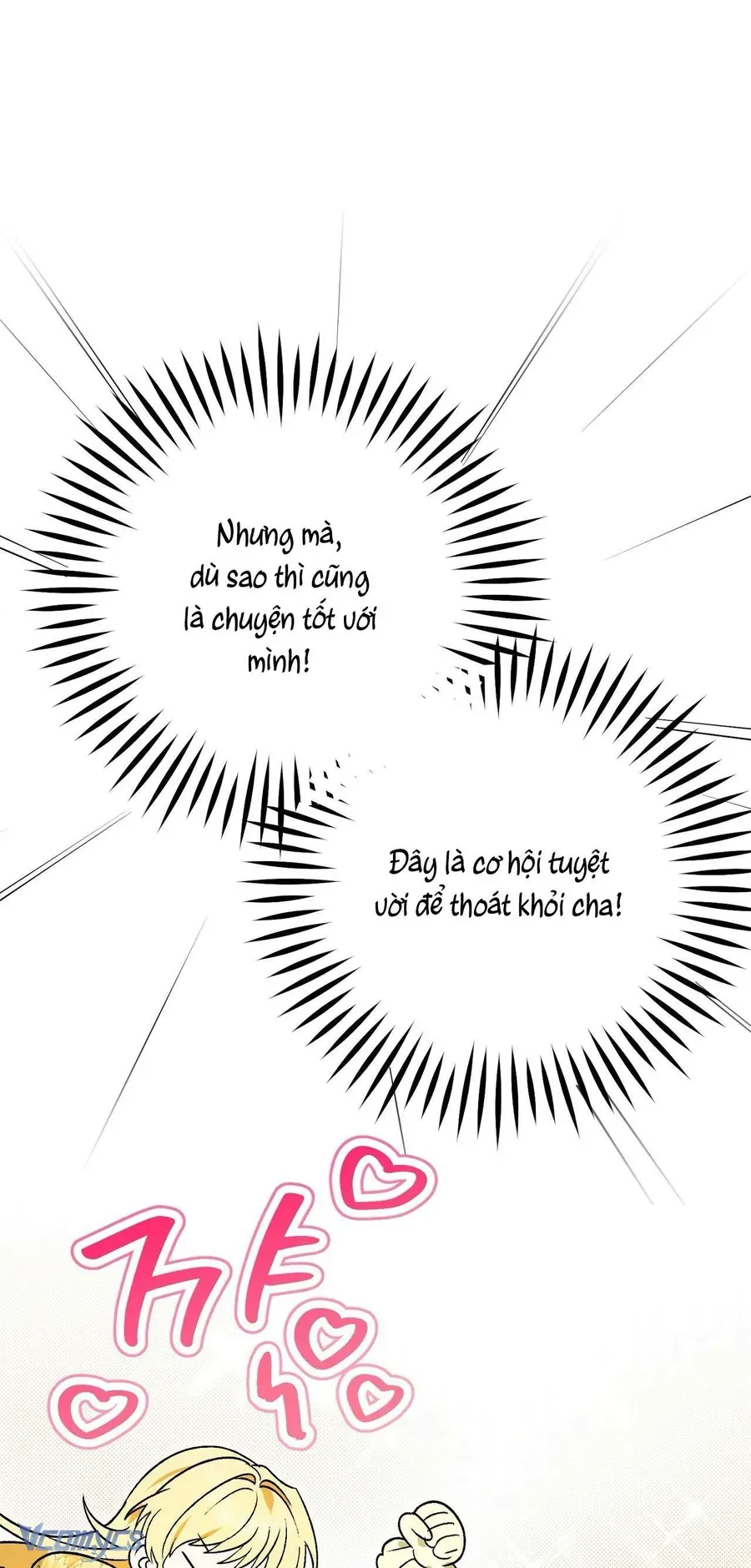 Gửi Đến Người Sói Yêu Dấu Của Em Chapter 1 - 29