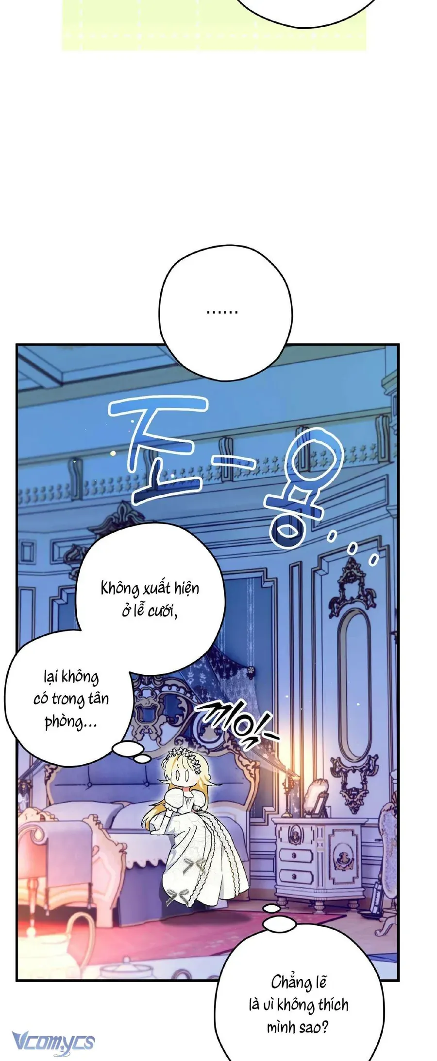 Gửi Đến Người Sói Yêu Dấu Của Em Chapter 1 - 58