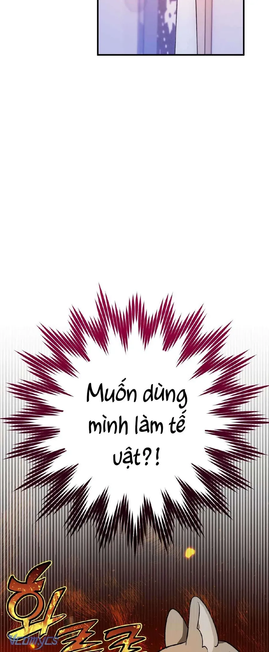 Gửi Đến Người Sói Yêu Dấu Của Em Chapter 1 - 60