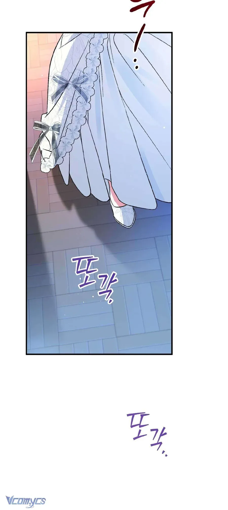 Gửi Đến Người Sói Yêu Dấu Của Em Chapter 1 - 69