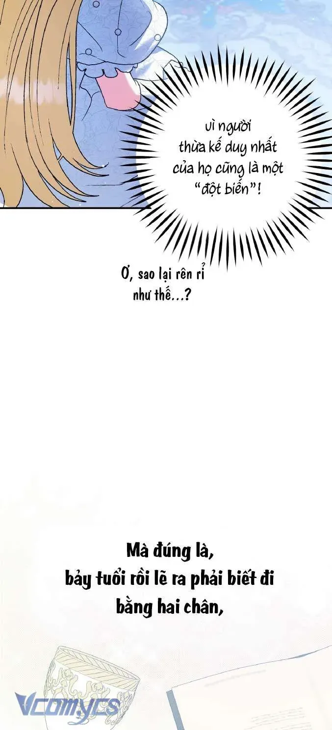 Gửi Đến Người Sói Yêu Dấu Của Em Chapter 1 - 82