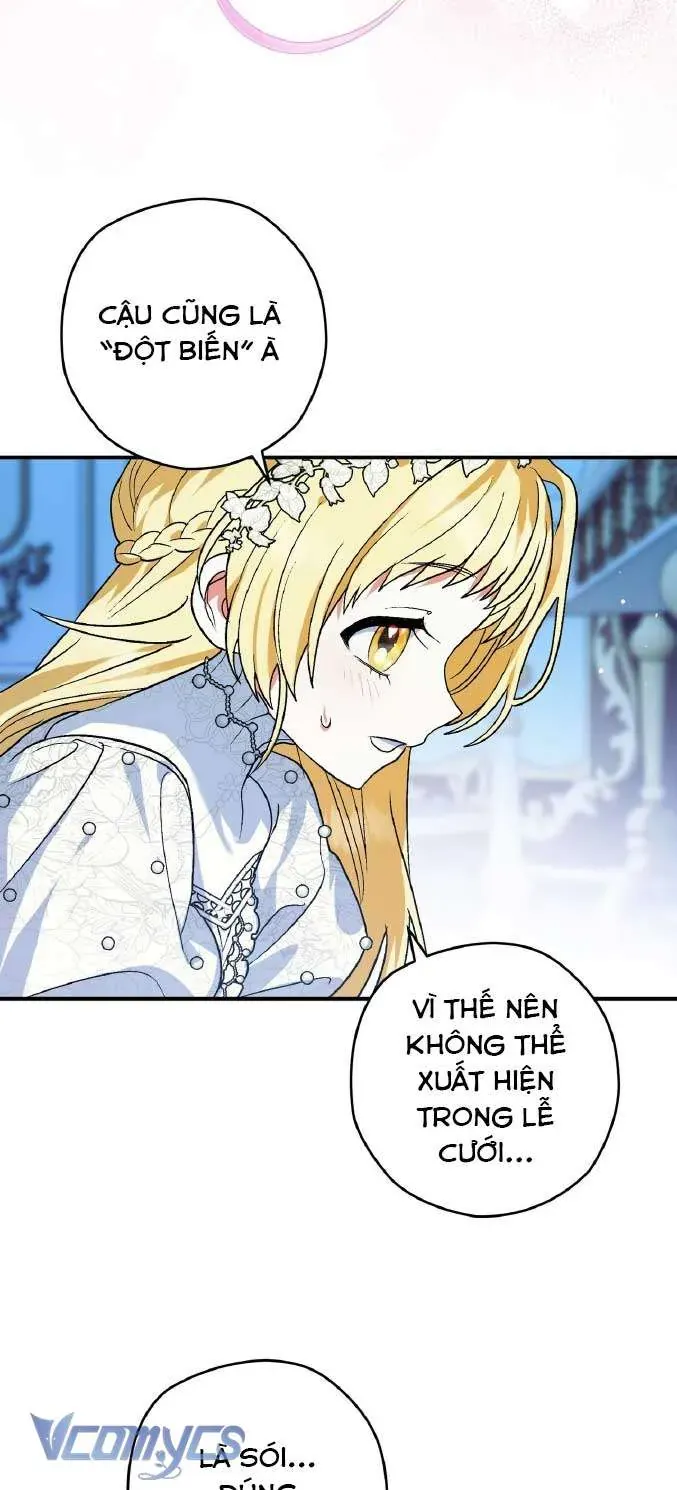 Gửi Đến Người Sói Yêu Dấu Của Em Chapter 1 - 85