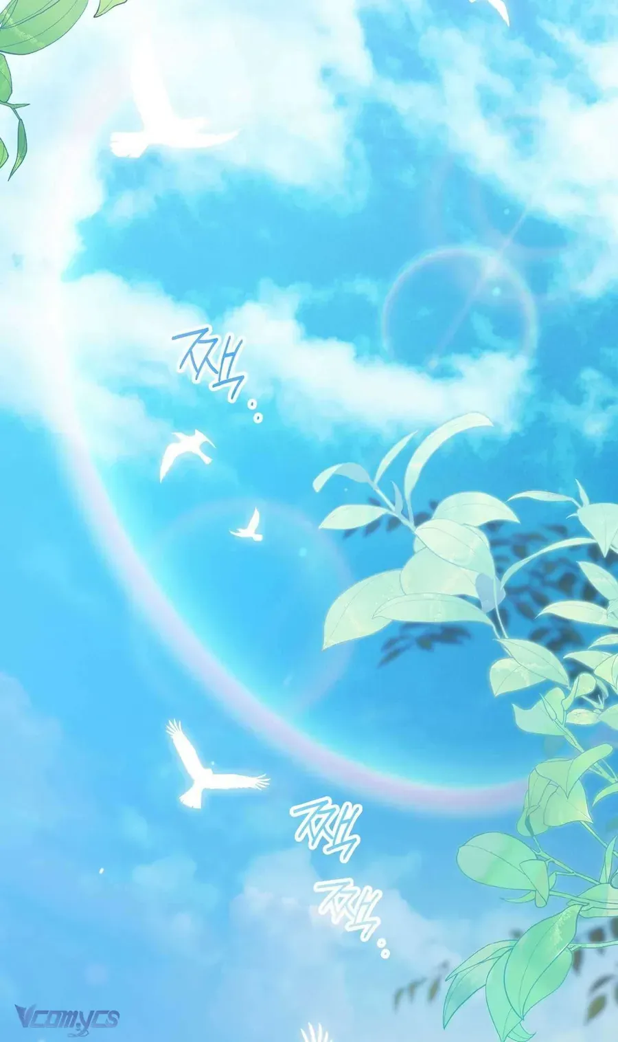 Gửi Đến Người Sói Yêu Dấu Của Em Chapter 1 - 10