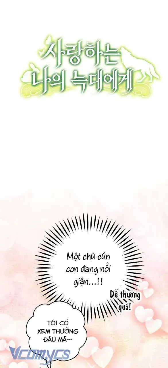 Gửi Đến Người Sói Yêu Dấu Của Em Chapter 2 - 11
