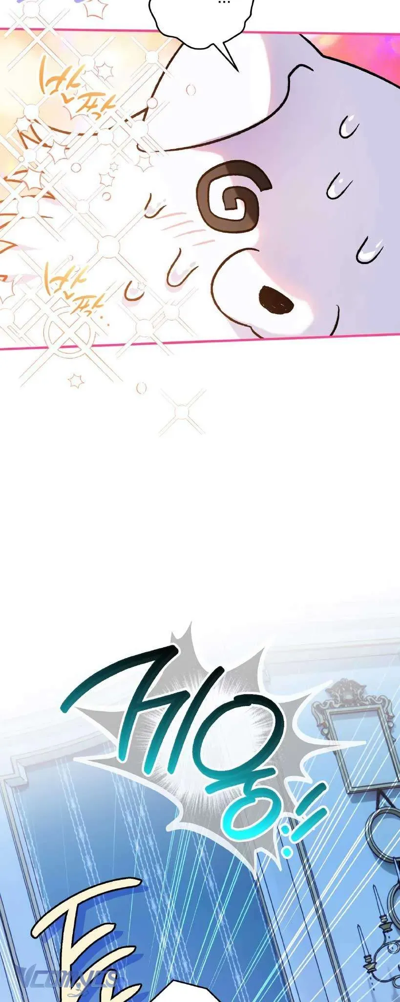 Gửi Đến Người Sói Yêu Dấu Của Em Chapter 2 - 21