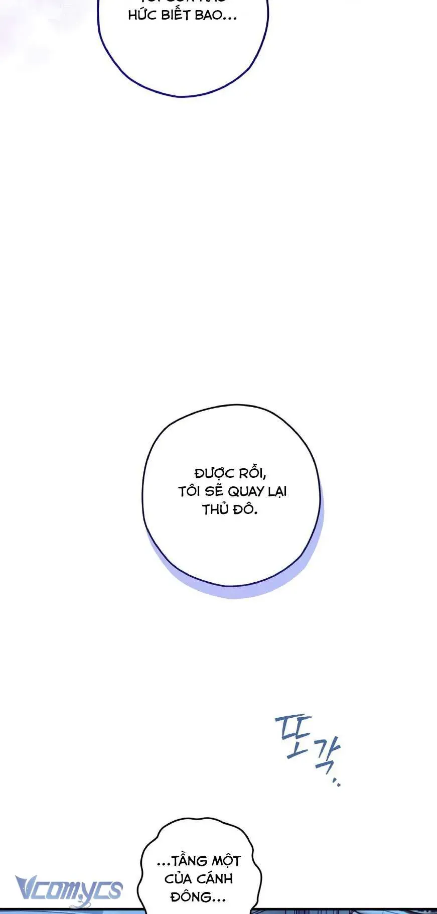 Gửi Đến Người Sói Yêu Dấu Của Em Chapter 2 - 29