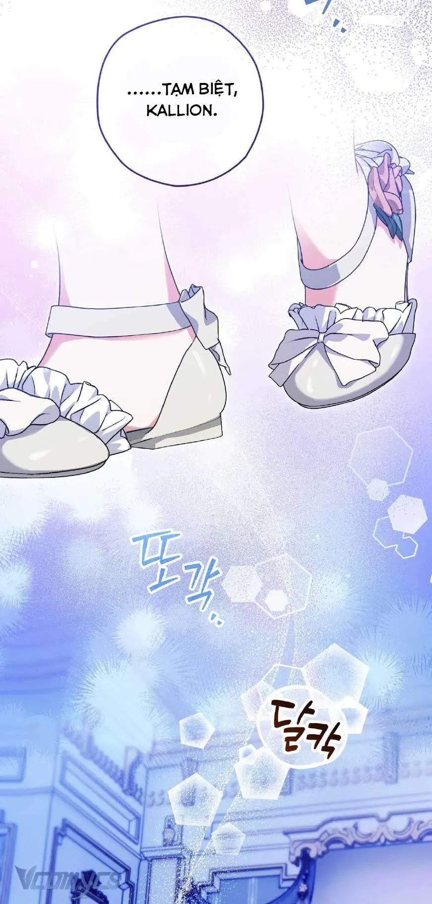 Gửi Đến Người Sói Yêu Dấu Của Em Chapter 2 - 33