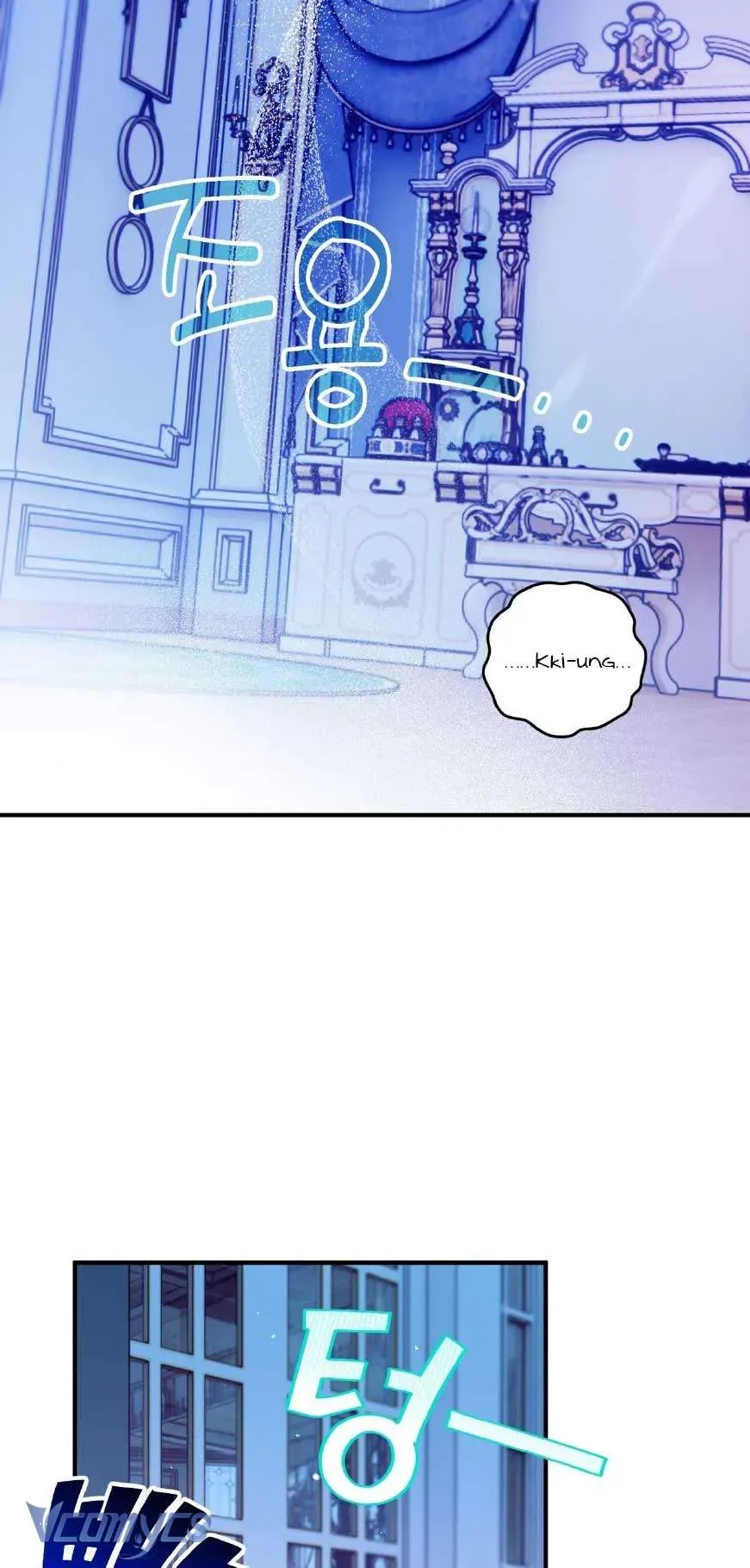 Gửi Đến Người Sói Yêu Dấu Của Em Chapter 2 - 34