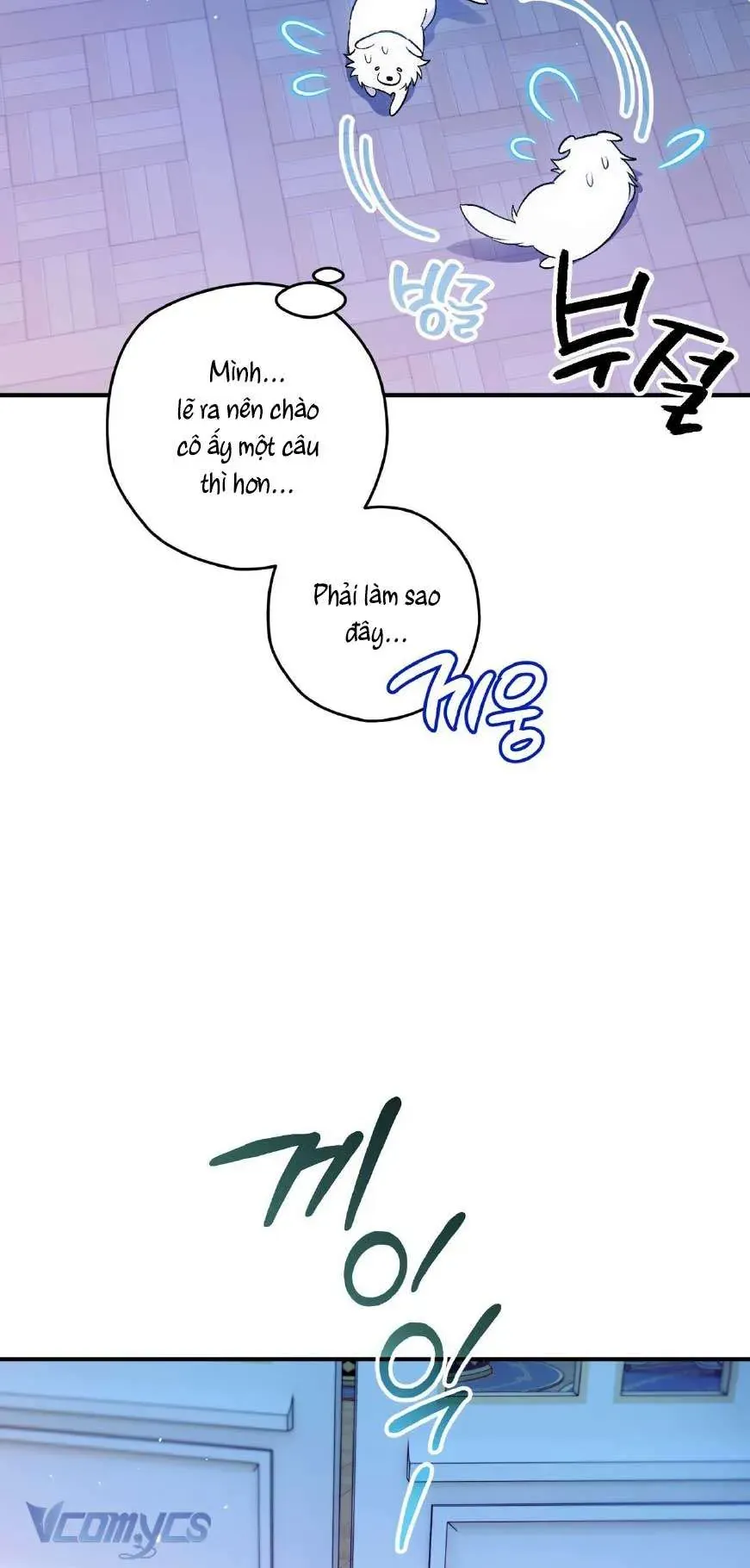 Gửi Đến Người Sói Yêu Dấu Của Em Chapter 2 - 36