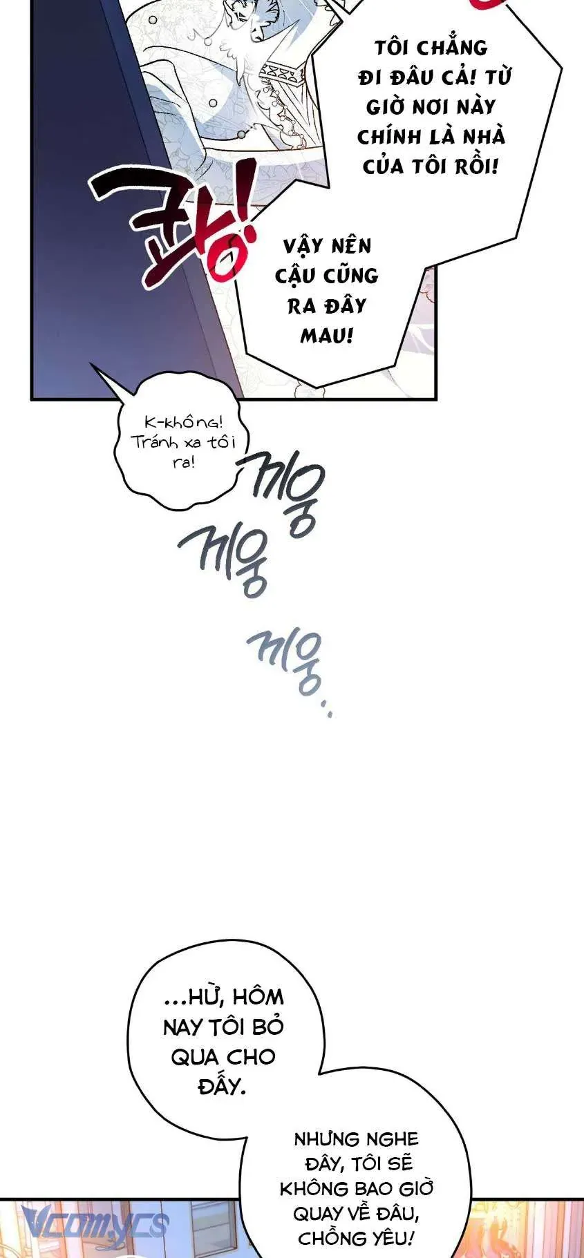 Gửi Đến Người Sói Yêu Dấu Của Em Chapter 2 - 42