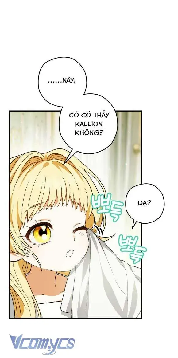 Gửi Đến Người Sói Yêu Dấu Của Em Chapter 2 - 61