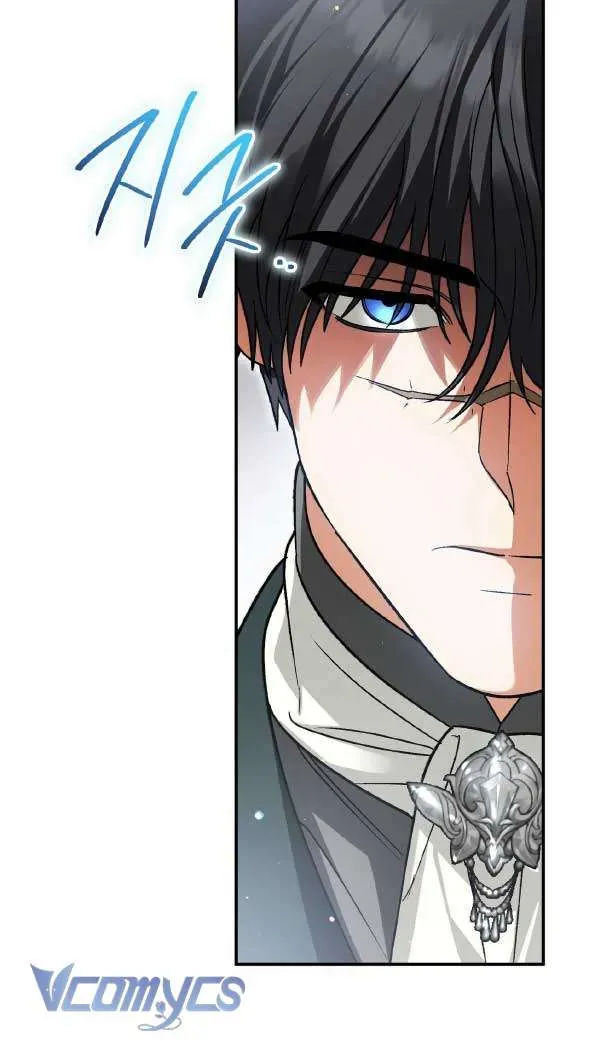 Gửi Đến Người Sói Yêu Dấu Của Em Chapter 3 - 14